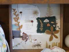 -知物癖(牛王庙店)