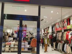 -优衣库(珠海华发商都店)