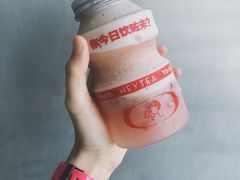 -喜茶(中山白水井店)