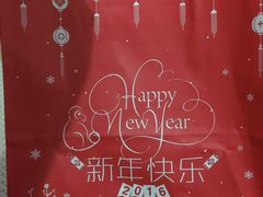 -好利来(桂林路店)