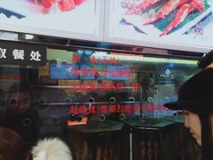 -一代烤翅王(大汉口店)