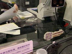 -中国光大银行(广州番禺支行)