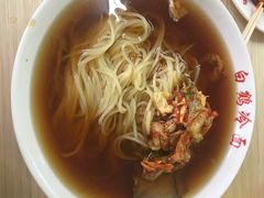 -白鹤大冷面