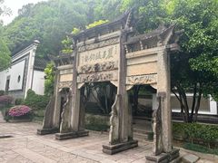 -严子陵钓台(富春江小三峡)