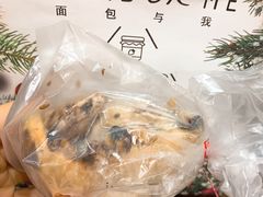 法式杂粮-面包与我Bread Or Me(长城汇店)