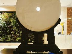 -诸暨同方豪生大酒店