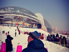 -沈阳奥体冰雪嘉年华