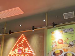 -伽喱博士 Dr.CURRY咖喱饭(太阳宫咖喱店)