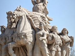 -中国农业博物馆