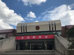 -全国青少年井冈山革命传统教育基地