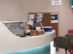 -北京港澳国际医务诊所(王府井大街店)