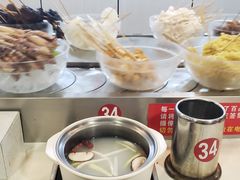 -百品聚旋转火锅(万德庄店)