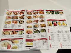 -红日饭店(裕隆三路店)
