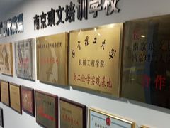 -环亚琅文现代英语·青少·雅思托福·成人英语