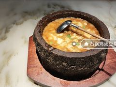 -绿茶餐厅(北京世纪金源店)