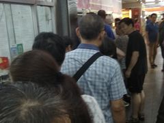 -上海枇杷烤鸭(燕丰商场店)