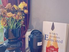 -转山咖啡(松柏社区店)