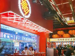 -神府路壹号·海鲜烧烤·砂锅粥·锅物(三坊七巷店)