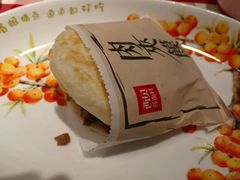 -西贝莜面村(当代商城店)