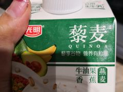 -超市发超市(学院路店)