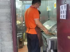 -增盛魁小吃店