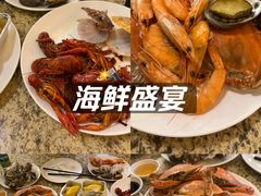 -禾斗海鲜自助(市南银座店)