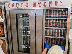 -红星前进面包牛奶公司(五道口购物中心店)