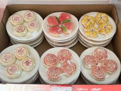 -百年义利(甜水园东里店)