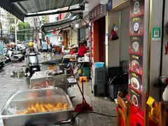 -许佳后安粉汤店