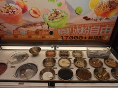 -探鱼·鲜青椒爽麻烤鱼(正佳广场店)