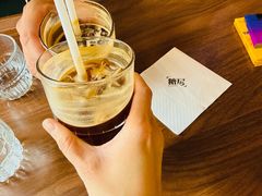 -糖房咖啡(南锣鼓巷店)