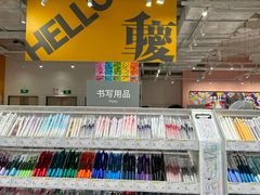 -KKV(重庆光环购物公园店)