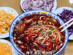 -清真磨沟沿老字号牛肉面(总店)