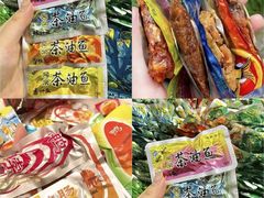 -郴州特产舜华临武鸭(郴州西站店)