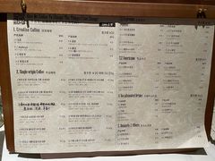 -青咖啡(三坊七巷店)
