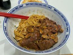 -鲁达面馆本帮风味(共康东路店)
