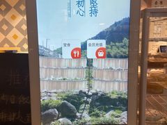 -兴旺阁(温岭钟楼店)