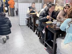 -三番火辣串串香(总店)
