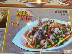 -小金牛海鲜烧烤