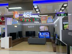 -永乐生活电器(长寿路店)