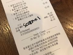 -星巴克臻选(深圳皇庭广场分店)