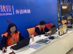 -昂立青少儿成长中心(八佰伴校区)