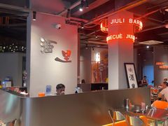 -酒里·宜州果酱烧烤(葛村店)