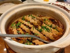 秘制荔浦香芋煲-全聚德(新街口店)