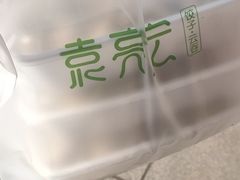 -袁记云饺(西安路店)
