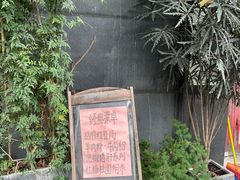 -袁妈红豆汤(重庆总店)