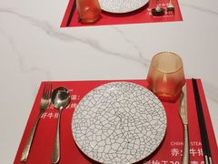 -赤火牛排(金狮广场店)