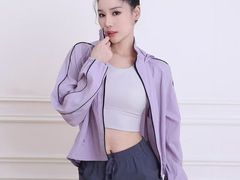 -伊藤洋华堂(高新店)
