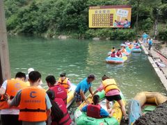 -龙井峡漂流
