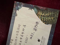 -杭州千岛湖开元度假村